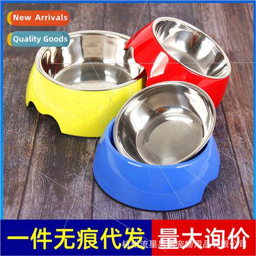 Minneapolis Pet Bowl Dog Bowl Cat Bowl Non-Slip Dual Purpose