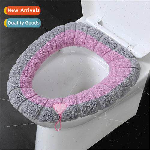 Toilet seat cushion O-kn winter warm thickened plush toilet