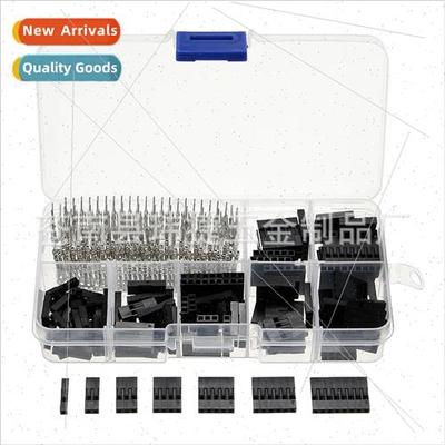 310pcs Boxed 2.54 Electronic Wire to Board Terminal Connecto