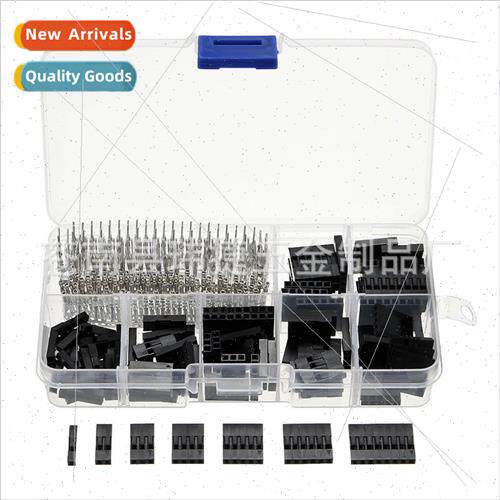 310pcs Boxed 2.54 Electronic Wire to Board Terminal Connecto