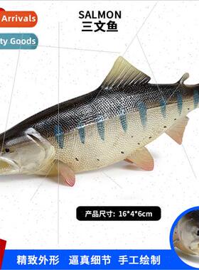 Children model salmon mahi-mahi sea creature handmade model