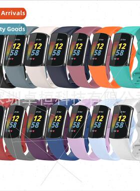适用Fitbit Charge 6 watch bcharge5 bracelet silicone bsports