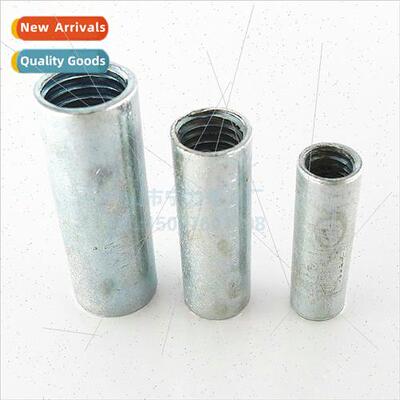 Screw joint nut Round head joint nut Extended screw link rou