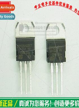 STPS20H100CT Schottky 20A100V TO220-3 BrNew!