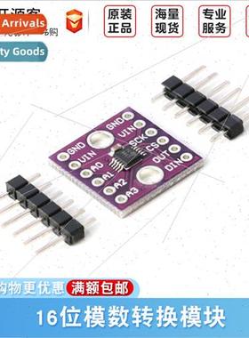 ADS1118 16-b analog-to-digal converter module SPI communicat