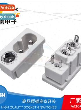 DC+eight AC power socket AC0-34 three holes core 4 feet elec