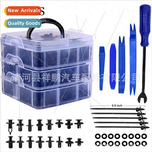 655pcs Boxed Clip Car Fender Mounting Clip Expansion Screw C