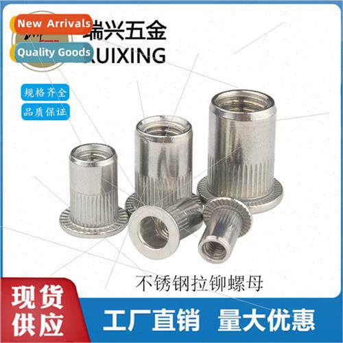 304 Flat Head Rivet Nut Flat Head Vertical Rivet Nut M3-M12