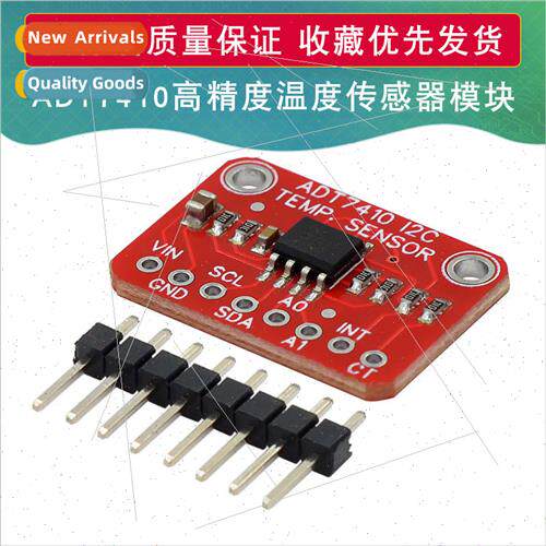 ADT7410 Temperature Sensor Module I2C Adapter Board Developm
