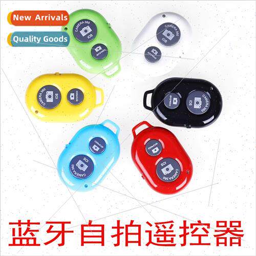 Bluetooth selfie remote control cell phone photography wirel
