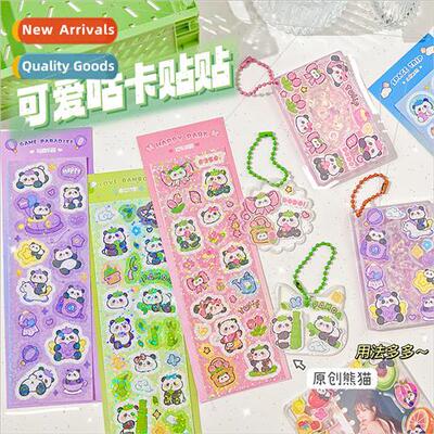 Cute Panda Guca Stickers Cartoon Laser Handbook Stickers Kid