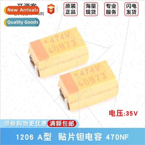 1206 Chip Tantalum Capacor Type 3216A 470nF ±10% 35V TAJA47