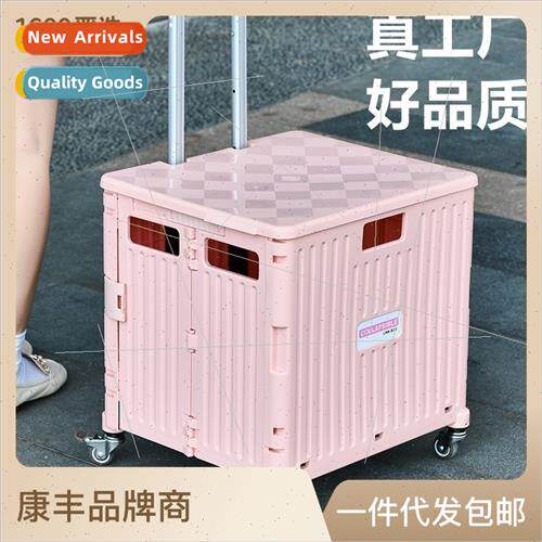 Thick grocery shopping trolley shopping cart universal wheel