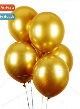 Birthday party decoration wedding wedding decoration 12 inch