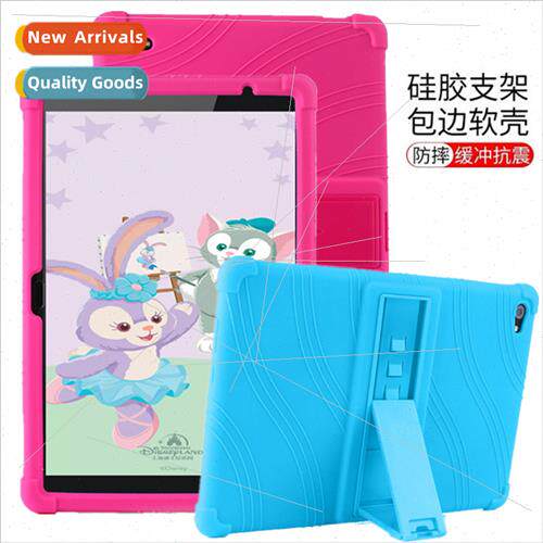 适用Tablet C5-10 inch Leather Case BZT-W09/BZT-AL00 Drop-pro