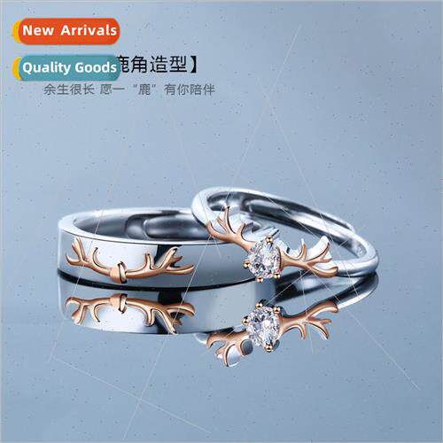 All way deer you couple ring men women a pair sweet cool win
