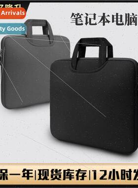 Laptop bag适用Apple macbook tablet handbag office portable s