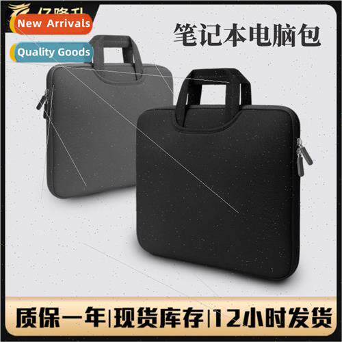Laptop bag适用Apple macbook tablet handbag office portable s