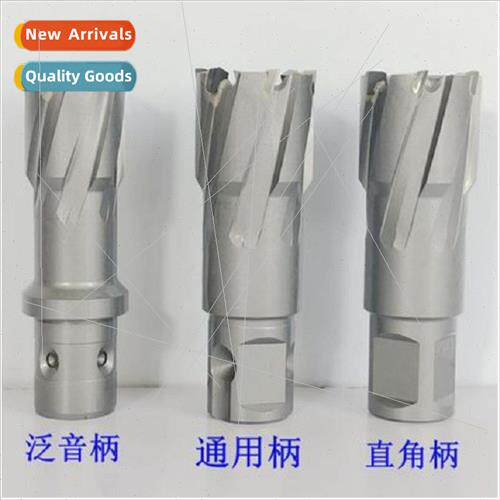 100 depth hollow drill carbide drilling steel plate drilling