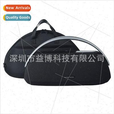 适用Harman Kardon GO+PLAY3 generation speaker organizer bag