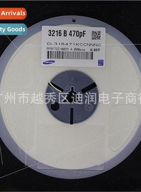 Chip Capacors 1206 471K 470PF 10% X7R MLCC Ceramic Capacors