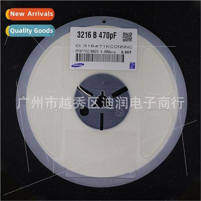 Chip Capacors 1206 471K 470PF 10% X7R MLCC Ceramic Capacors