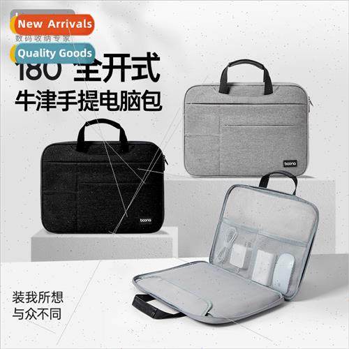 New Oxford laptop bag multi-compartment laptop organizer适用