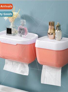 Bathroom wall-mounted paper towel box waterpropaper box roll