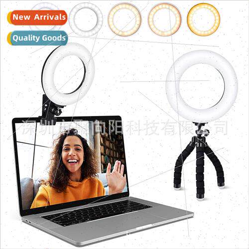 6 inch video conference light computer clip light wh desktop