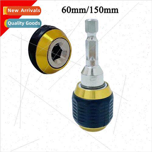 60mm big head pop-up hexagonal shank quick-change coupling e