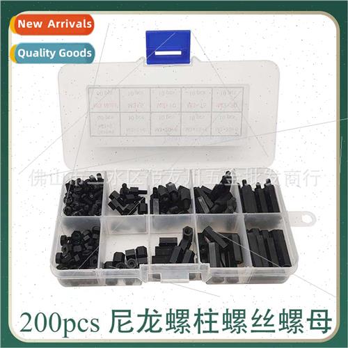 200pcs box black plastic nylon M3 screw hexagonal nut single