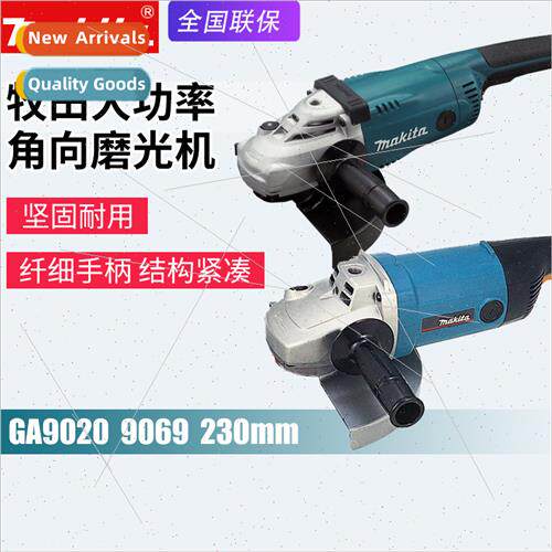 Japan 9069 Angle Grinder Grinder 230mm Angle Grinder GA9020