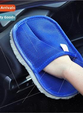 Car wash gloves interior cleanup soft cashmere brushing towe