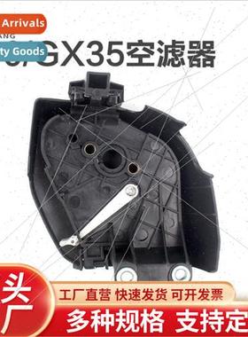 140 GX35 4-stroke lawn mower air filter gasoline mowing irri