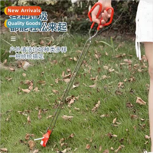 Extended stainless steel fire poker clip garbage clip sanati