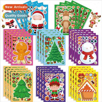 CM2307016 children cute Christmas parent-child interaction p