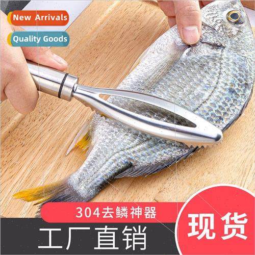 304 fish scale planer scaler household manual scaling kill f