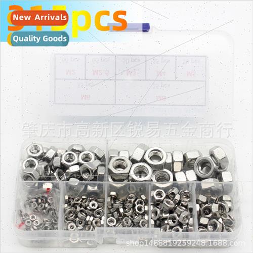 315pcs boxed 304 hexagon nuts M2M2.5M3M4M5 M6M8 nuts combina