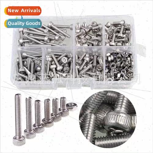 Hardware Screws 250PCS 304 Cylindrical Head Hexagon Socket H