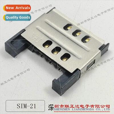 SIM TF Memory Card Holder mple 6P  Insert wh Bridge Gear 3.0