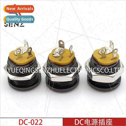 DC power socket DC-022N wh screw thread connector 5.5*2.1 ch