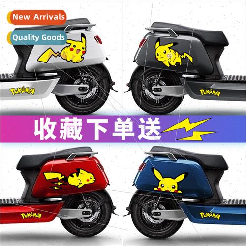Pikachu car stickers car electric motorcycle helmet stickers