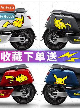 Pikachu car stickers car electric motorcycle helmet stickers