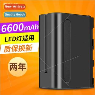 LED battery rechargeable light适用photo fill F970 lithium
