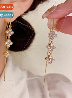 Korea delicate zirconia flower tassel earrings niche fashion