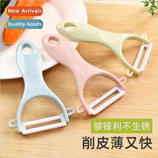 Household melon fru peeling peeling knife potatoes radish fr