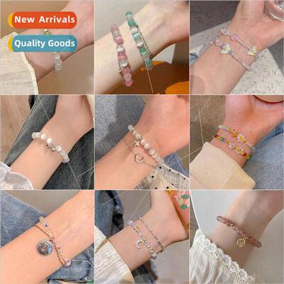 Butterfly beaded bracelet 2023 spring summer new fresh cute