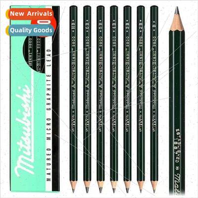 Msubishi Pencils Charcoal Art Sketching Tools 9800 Drawing 1