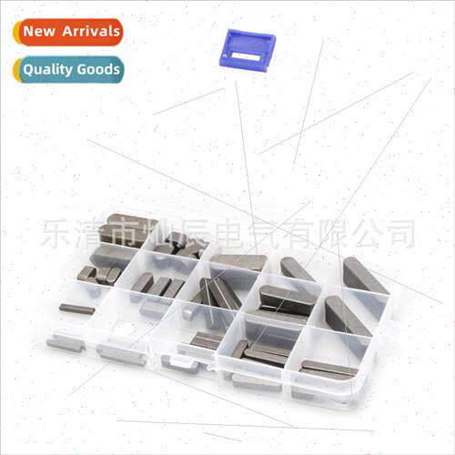 Parallel pins 60PCS boxed A-type flat key locating pin shaft