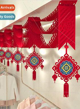 2024 pull flower decoration pull flag mall  bank layout atmo